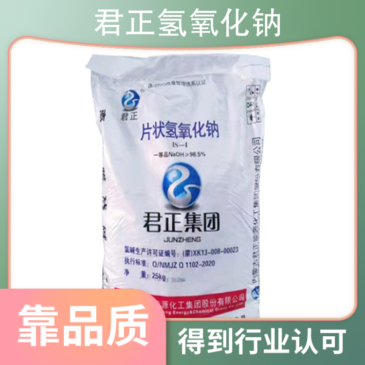 超聚变什么意思